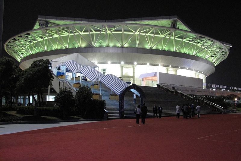 an image of qizhong stadium
